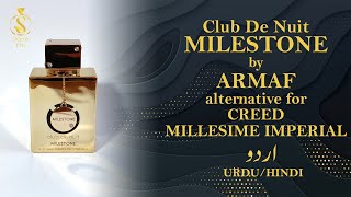 Armafs Club De Nuit MILESTONE  Alternative of quotCreed Millesime Imperialquot  URDUHINDI [upl. by Gaylor922]