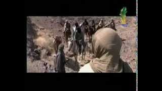 Islamic MovieHazrat AliPart1 Urdu BestOne [upl. by Tirma]