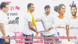 Actor Prashanth GleneaglesHealth City Chennai Conducts Walkathon to Raise Awareness on Healthy Liver [upl. by Devina]