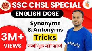 SSC CHSL 201920  English Dose by Sanjeev Sir I Synonyms and Antonyms Tricks [upl. by Nada]