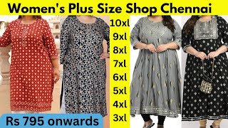 Womens Plus Size Kurtis in Chennai Plus Size Kurtis 10xl9xl8xl7xl6xl5xl4xl India plussize [upl. by Mureil]