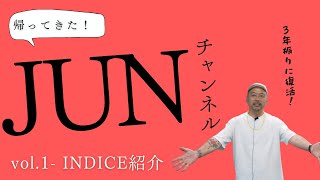 quotサンプル工場 INDICE（アンジーズ） 紹介quot ｜ アパレルOEMが教える洋服づくりの全て  第二章開幕 [upl. by Rosdniw]