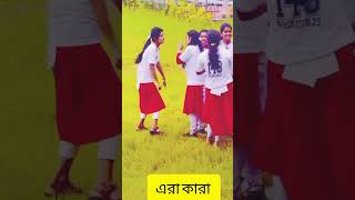 Papi papi dj viral dance song viralvideo sad funny comedy memes Akash creatorsfunny [upl. by Chrissy]