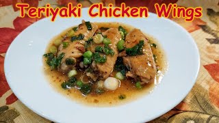 MUST TRY The Best TERIYAKI CHICKEN WINGS Recipe [upl. by Otilrac]