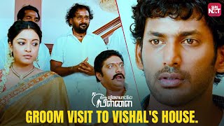 Prakash Rajs Villainic Comedy Scene  Vishal  Tamil  Theeradha Vilaiyattu Pillai  Sun NXT [upl. by Albers]