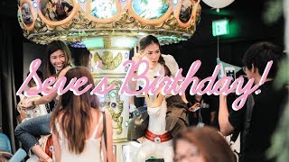 First Birthday By Alex Gonzaga [upl. by Elexa115]