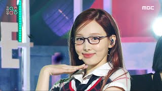 NAYEON 나연  ABCD  Show MusicCore  MBC240615방송 [upl. by Fidelity]