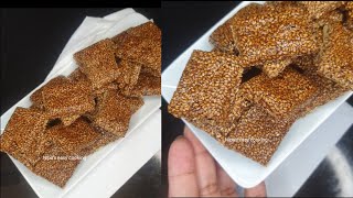 তিলের খাজা  মজাদার স্বাদের তিলের খাজা  tiler khaja  Crispy Sesame bar [upl. by Anitsyrhk894]