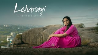 Leharayi cover by Druthi  Full Video  MEbachelor  Shiva  Ravi Teja  Monica Ishaana Vlogs [upl. by Enomas]