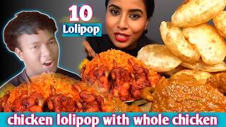 ASMR eating spicy challenge mutton curry chicken whole curry recipe mukbang skrb2vlogfoodmukbang [upl. by Skcirdnek]