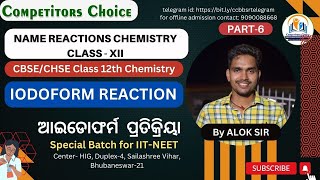 Iodoform Reaction II Iodoform Test II Haloform Reaction II JEENEET ccbbsr [upl. by Rebmit190]