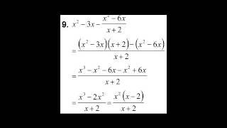 Solucion al ejercicio 124 9 del algebra de Baldor [upl. by Goldshell]