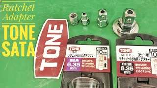 🧰 Ratchet Adapter ubah kunci ring jadi tool sok murah berkualitas  Tone RA2 RA3 RABT2 SATA 46656 [upl. by Talya685]