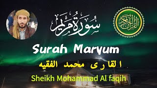 surah maryum  beautiful recitation sheikh mohammad faqih quran viral recitation video [upl. by Bronder]