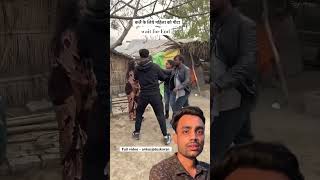 🥹औरत को कर्ज के लिय मारा ।। ankurjatuskaran5702 humanityviralvideo ytshorts [upl. by Isador]