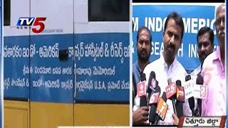 Free Cancer Detection Camp By TANA amp CVR Foundations In Chittoor  TV5 News [upl. by Nnayhs]