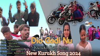 Dio Gadi Nu  New Kurukh Rap Song  Oraon Song2024  SingerAS Anup Toppo Music ByMathew Lakra [upl. by Htebazileharas920]