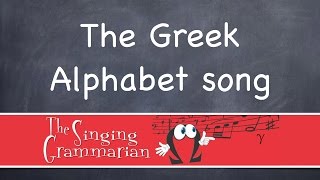 The koine Greek Alphabet Song [upl. by Solange]