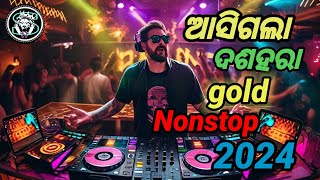 odia dj song 2024 Dussehra special gold nonstop remix EDM Mix DjSN RemiX [upl. by Cara167]