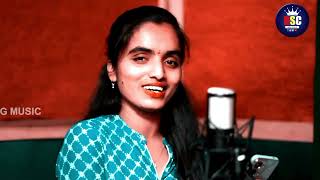 DELO DELO CHALAYE RANI PROMO SONG  BANJARA LATEST SONGS  ST SONGS  NAGARAJU amp SUVASINI SONGS [upl. by Dnana]