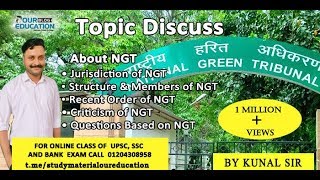 National Green Tribunal NGT by Kunal Sir [upl. by Tabatha]