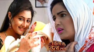 Dil Se Dil Tak  Upcoming Twist  Colors TV  Serial Updates [upl. by Oicapot534]