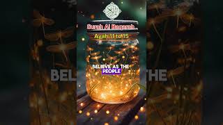 Surah Al Baqarah in English verses 11 to 15 alquran motivation quran [upl. by Aciretnahs]