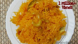 मीठे चावल झटपट कुकर में  Meethe Chawal Recipe  Sweet Rice  Zarda Pulao  How To Make Rice [upl. by Ralph596]