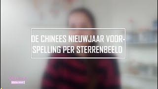 De Chinese horoscoop voor 2024 per sterrenbeeld [upl. by Haeel39]