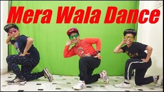 Mera Wala Dance Kids Dance Choreography [upl. by Madea]