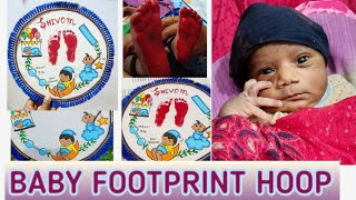 How to make baby footprint hoop at home  bany footprint hoop idea diy hoops craft [upl. by Notlad]