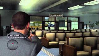 L A NOIRE バスセンター発砲事件 BUS STOP SHOOTING 銃撃戦 Gunfight 路上犯罪を解決 L A ノワール PS3 HD [upl. by Pattin174]