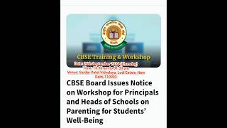 cbseworkshopschool principal teachers educatorsparticipatetrainingday viralvideo [upl. by Garretson]