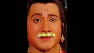 Sabase badi yoddha ma Hoti hai krishna trending viralvideo viralvideo [upl. by Amikat648]