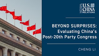 Beyond Surprises Evaluating China’s Post20th Party Congress Leadership Lineup [upl. by Isherwood]