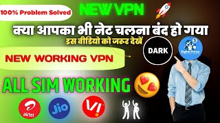 New Free Internet Vpn 🎭🔮 Dark Tunnel New Config File Today [upl. by Ruiz]