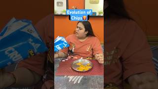 Evolution of Chips  Apko kya lagta hai  Watch till end😂  Abhay Bhadoriya shorts funny chips [upl. by Prosperus315]