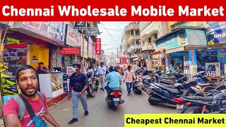 Cheapest Mobile market in chennai  Chennai ritchie street  Jaffna suthan [upl. by Inait]