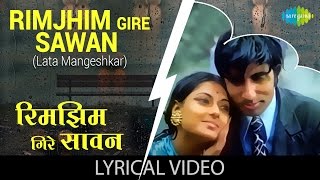 Rimjhim Gire Sawan Female with lyrics  रिमझिम गिरे सावन गाने के बोल  Manzil  MousamiAmitabh [upl. by Townshend]