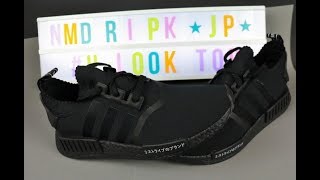 NMD R1 PK Japan รีวิว ไทย Triple Black ep5 [upl. by Ellirehs]