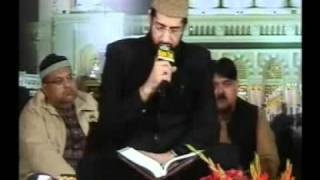 Tilawat e Quran Surah e Rehman   Owais Raza Qadri  Mehfil Rang o Noor 2009 [upl. by Aonehc252]