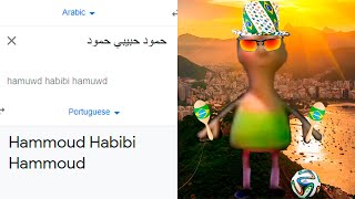 Hamood Habibi Hamood in different languages meme [upl. by Marve]