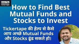 How to Find Best Mutual Funds and Stocks using Tickertape Tool  Tickertape Use Kaise Kare [upl. by Kamaria]