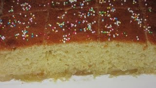 Surinaamse ananascake [upl. by Joann]