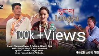 Ladakhi new song jabro  new spiti song jabro lungpa new jabro phuntsog tsokeramp kalzang chhunit [upl. by Sergeant]