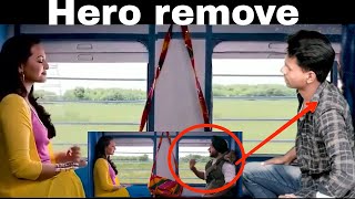 Son Of Sardar movie Hero Remove Shot Sceneready 2 go [upl. by Ennovoj]