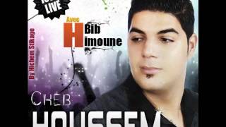 Cheb Houssem amp Hbib Himoune  Omri Tebghi Ananiche By FARES MEKTI [upl. by Jahn]