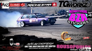 TOYOTA STARLET KP60 DAGIAMAS DRIFTING AT THRISIO [upl. by Kaela]