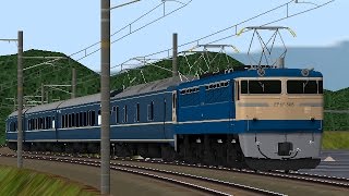 【RailSim PV】 急行 高千穂 【RAILWARS】 [upl. by Peppi]