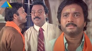 Tamil Hit Movie  Idhaya Thamarai  Karthik Revathi  Tamil Full Movie HD [upl. by Ayamahs]